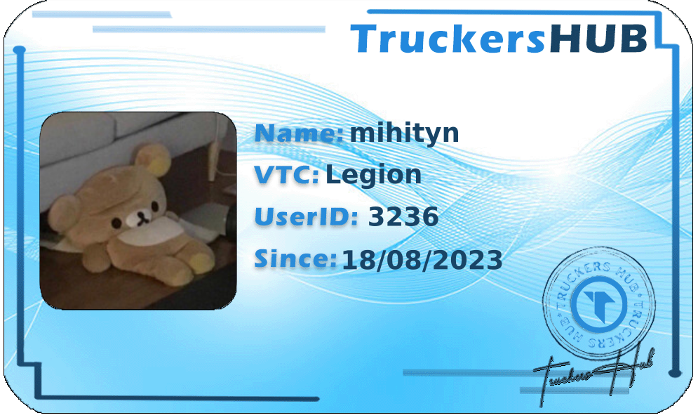 mihityn License