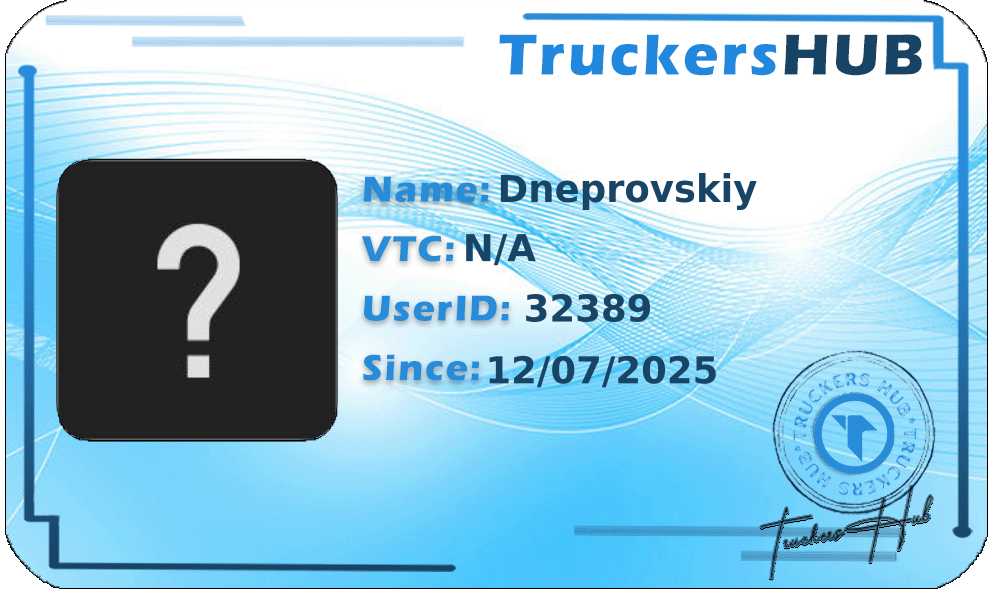 Dneprovskiy License