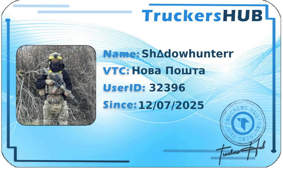 Sh∆dowhunterr License