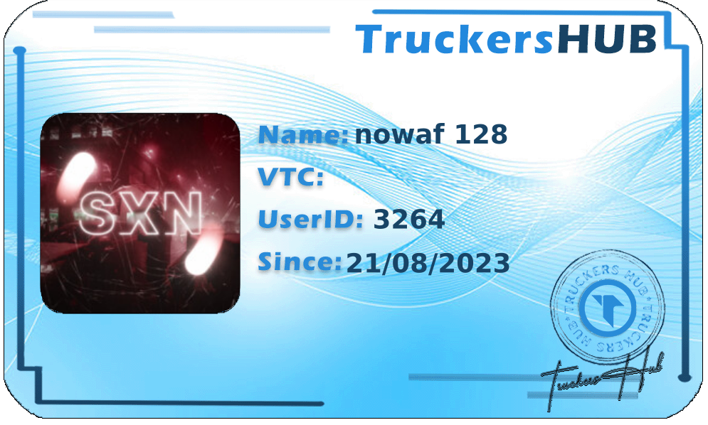 nowaf 128 License