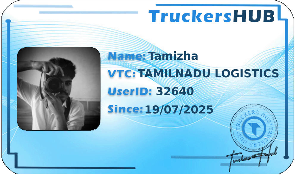 Tamizha License