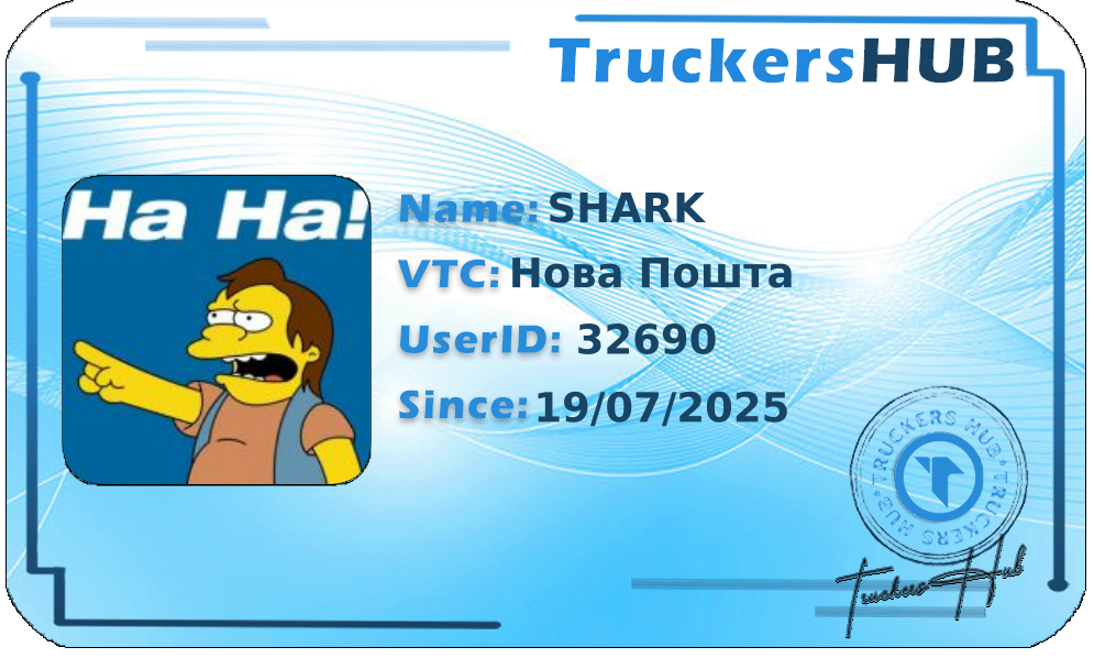 SHARK License