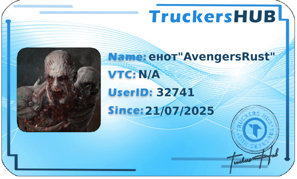 енот"AvengersRust" License