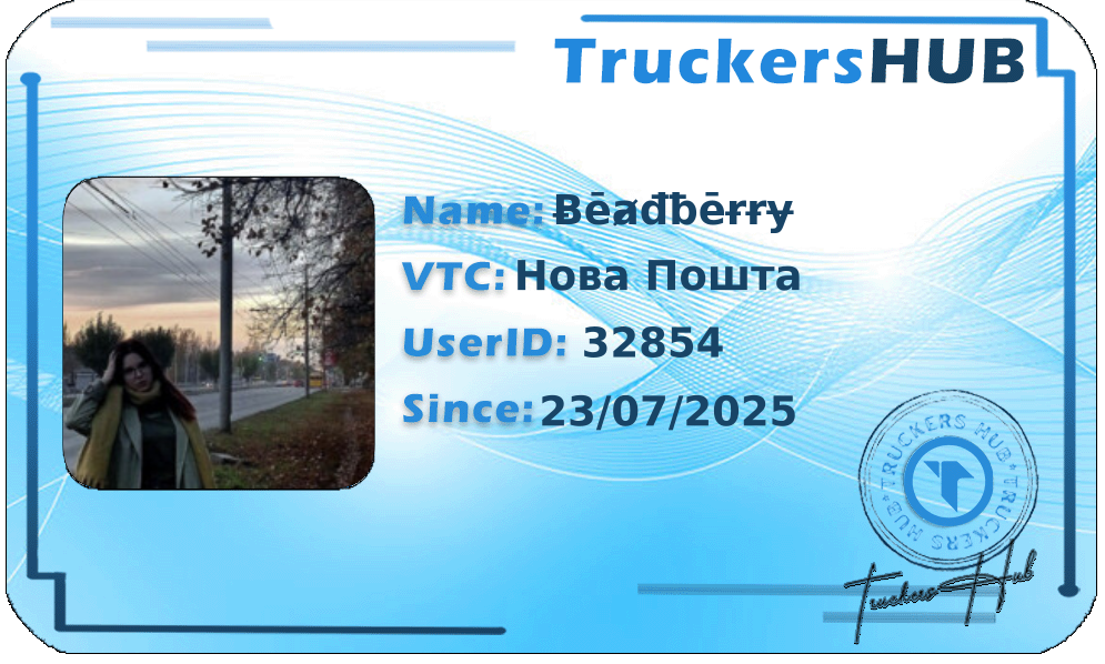 Ƀēⱥđƀēɍɍɏ License