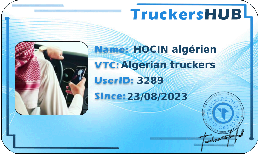  HOCIN algérien License