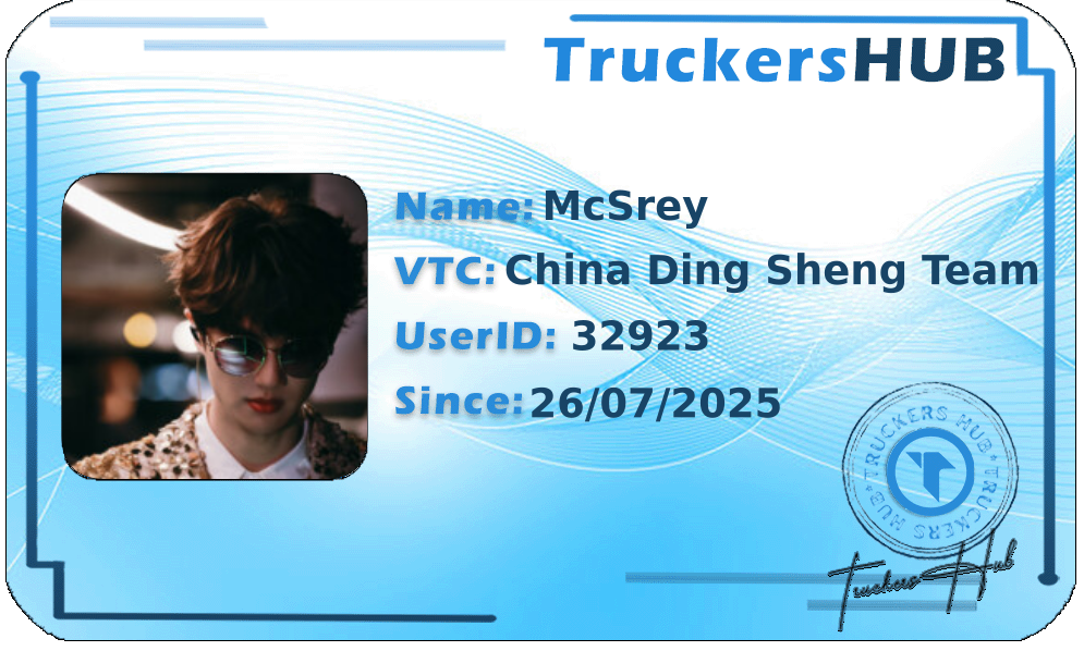 McSrey License
