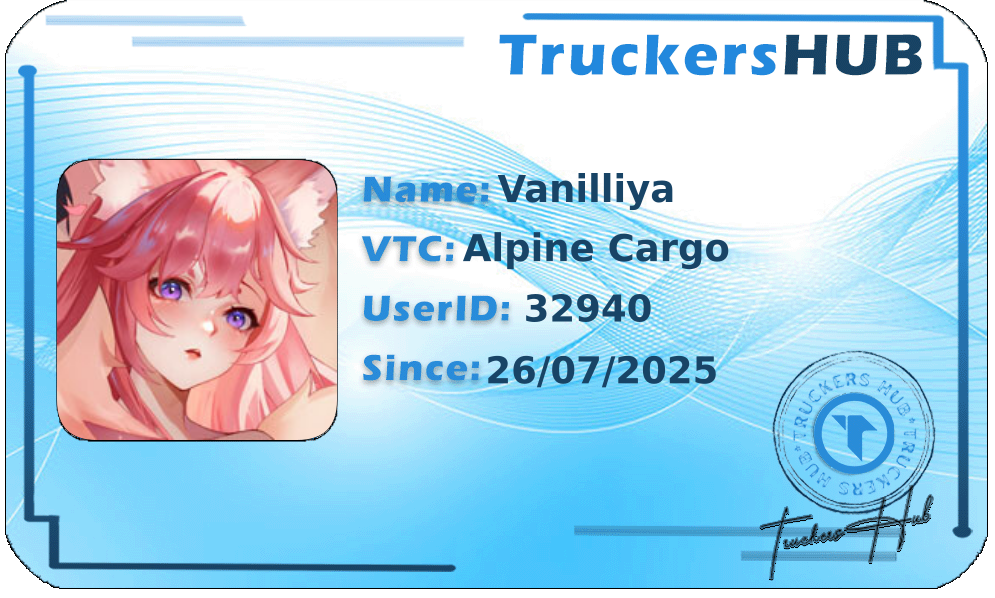 Vanilliya License