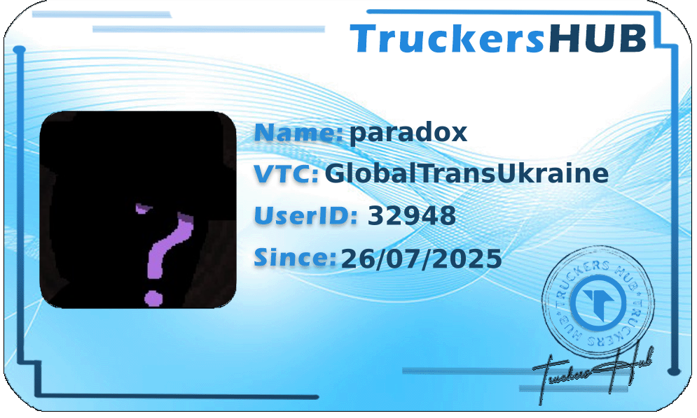 paradox License