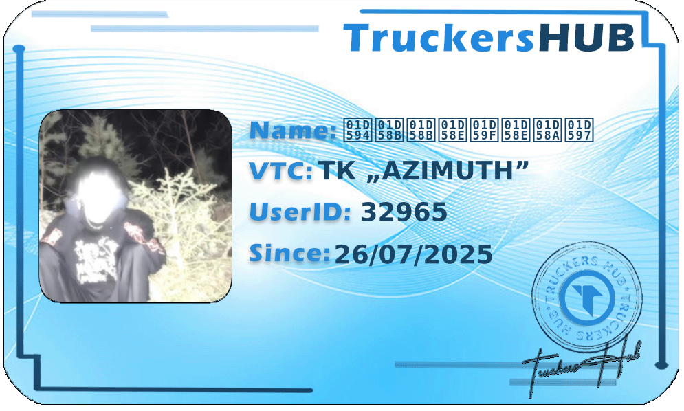 𝖔𝖋𝖋𝖎𝖟𝖎𝖊𝖗 License