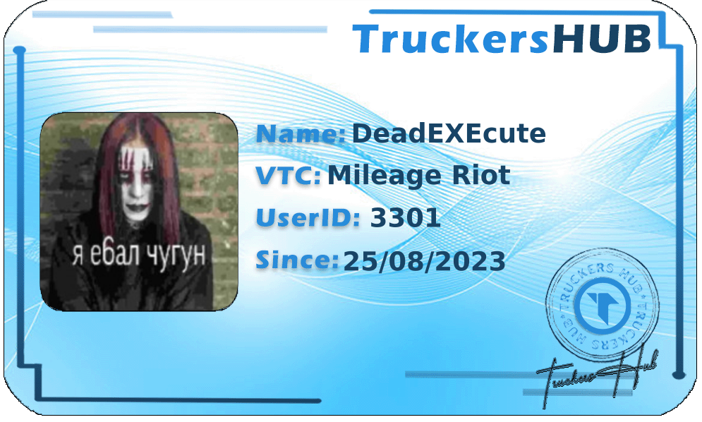 DeadEXEcute License