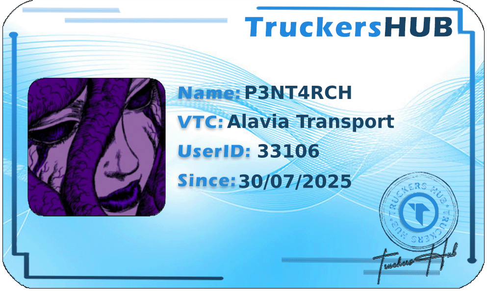P3NT4RCH License