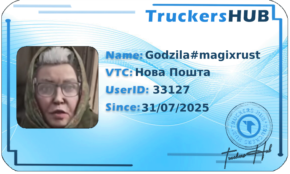 Godzila#magixrust License