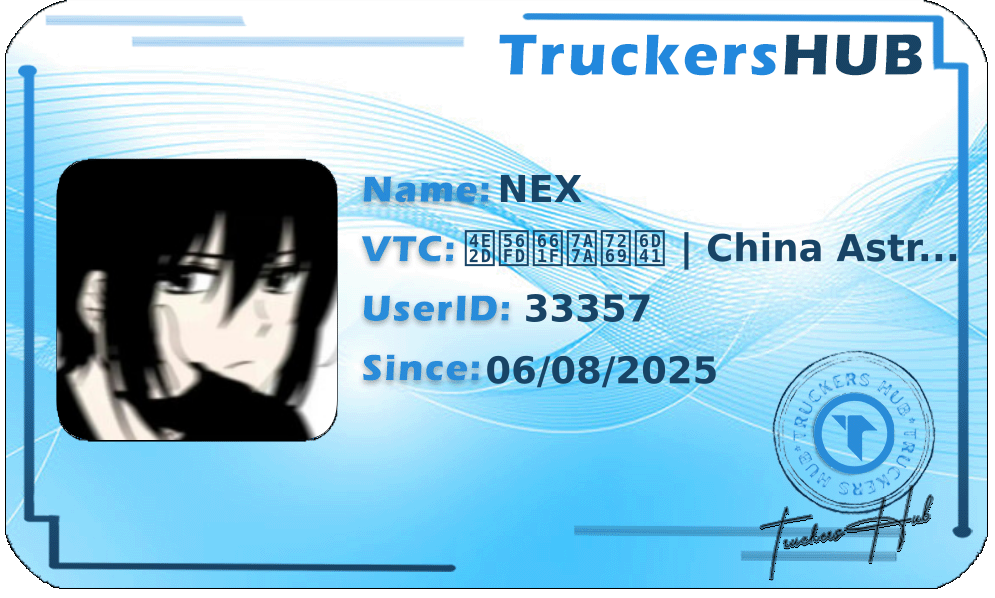 NEX License