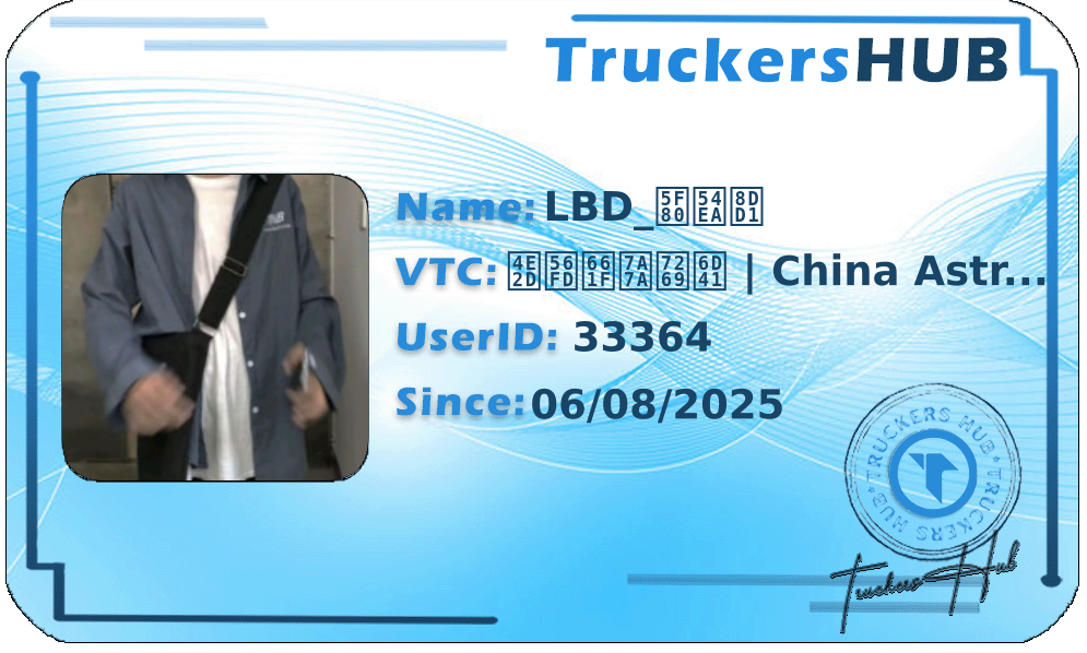 LBD_往哪跑 License