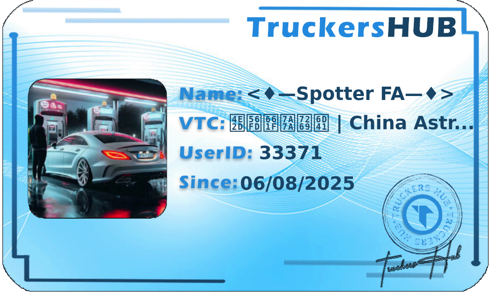 <♦—Spotter FA—♦> License
