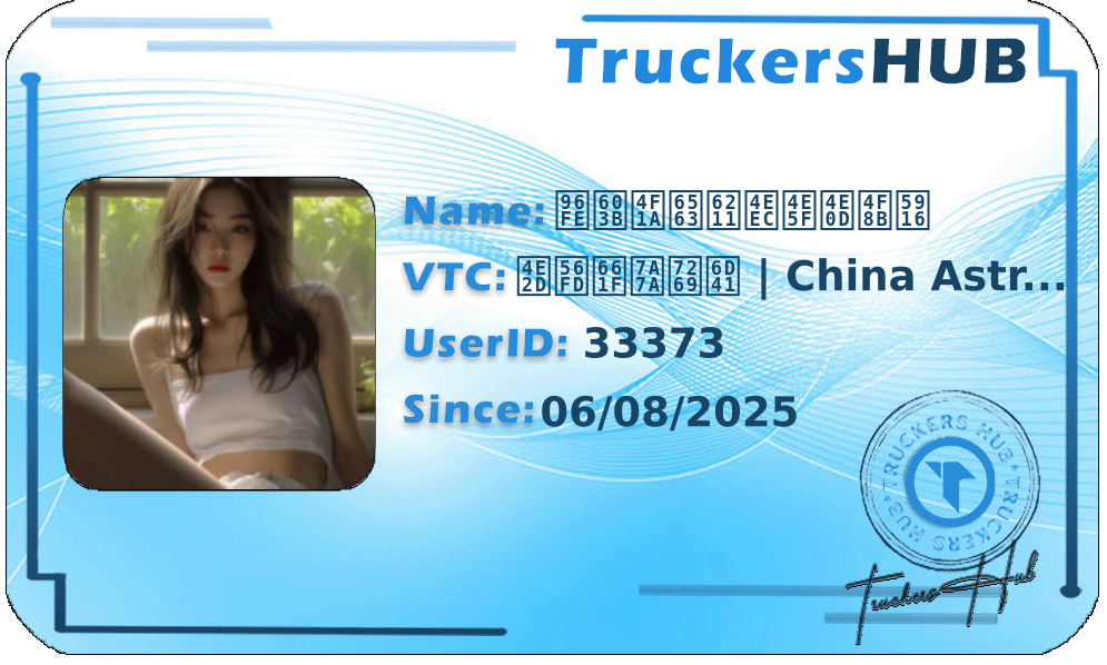 雾总会散我们也不例外 License