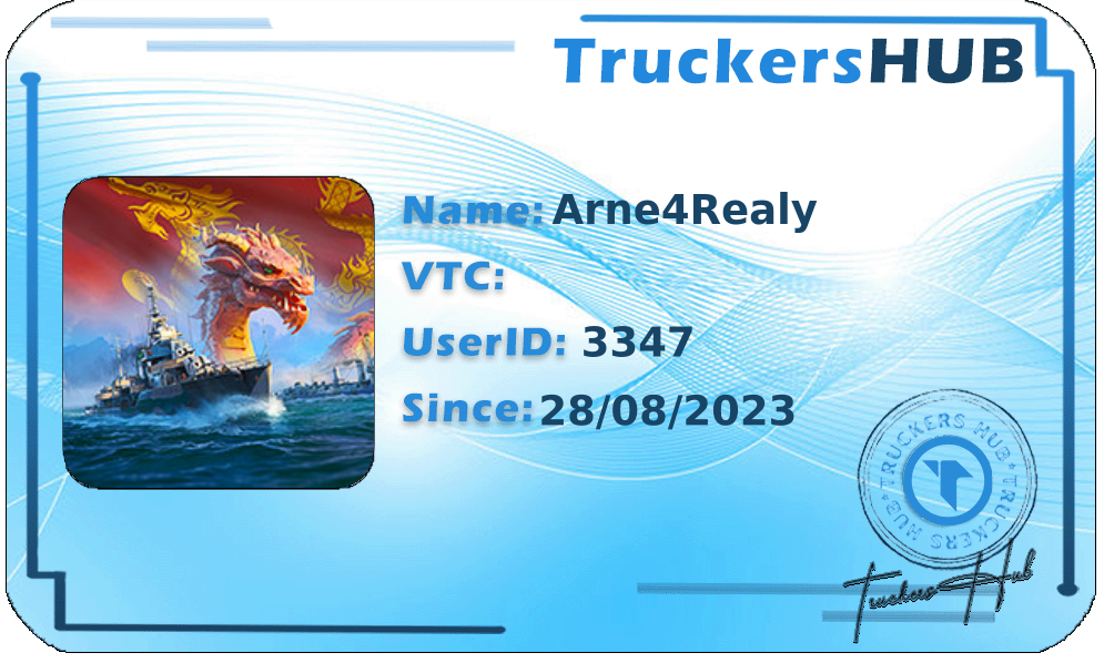 Arne4Realy License