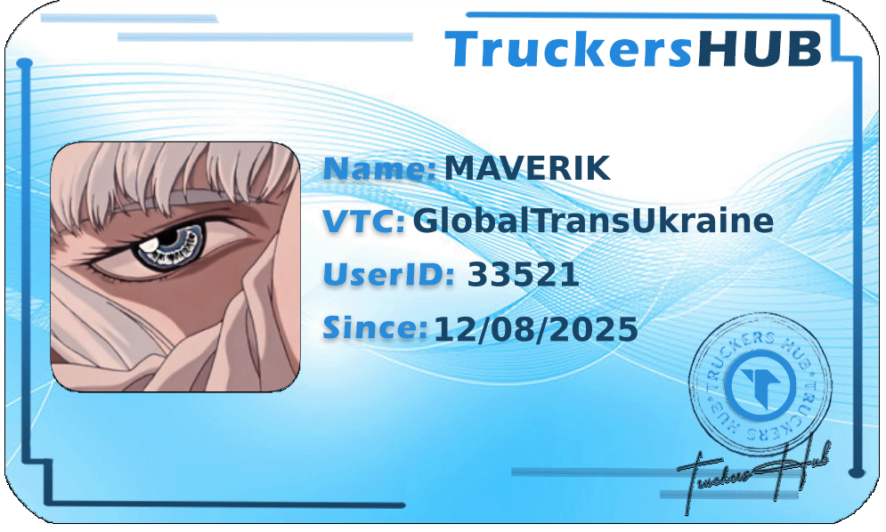 MAVERIK License