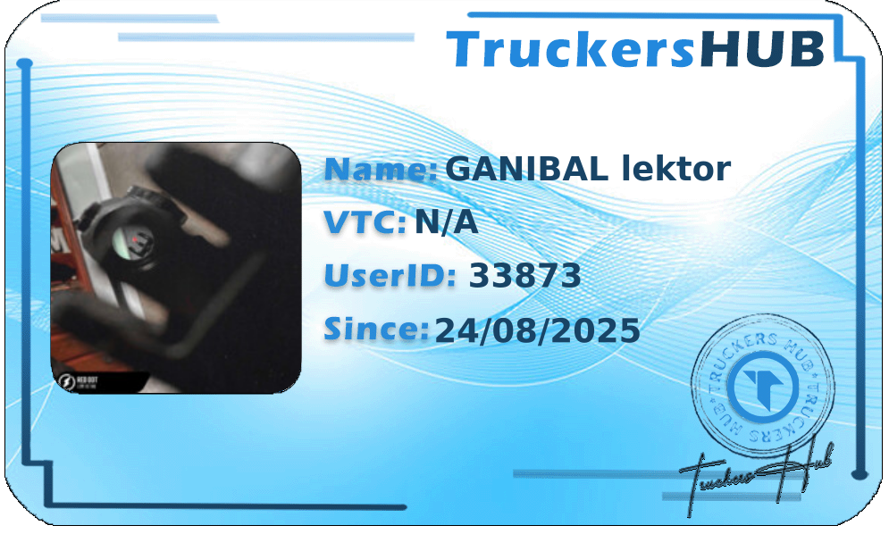 GANIBAL lektor License