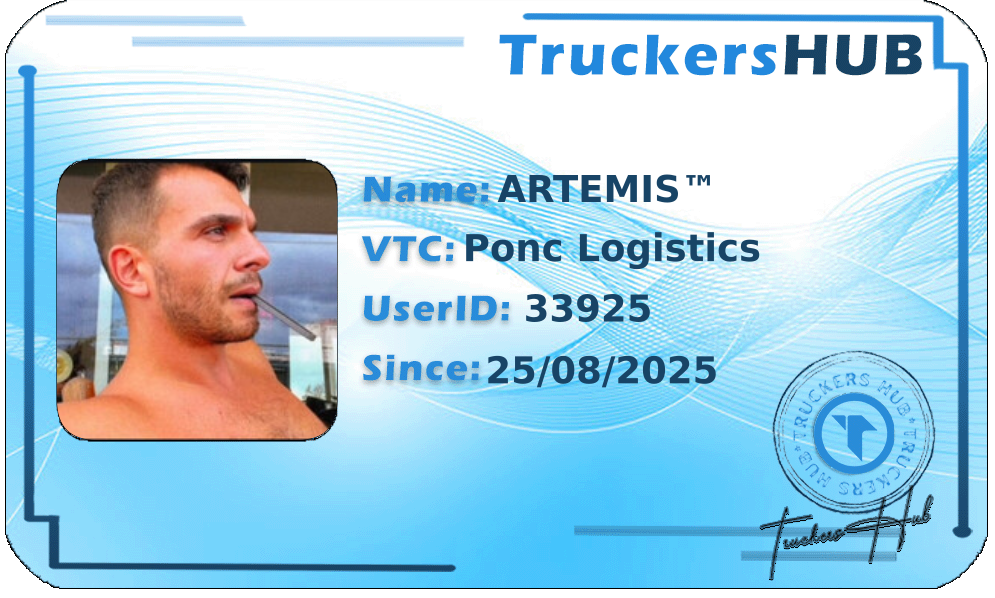 ARTEMIS™ License