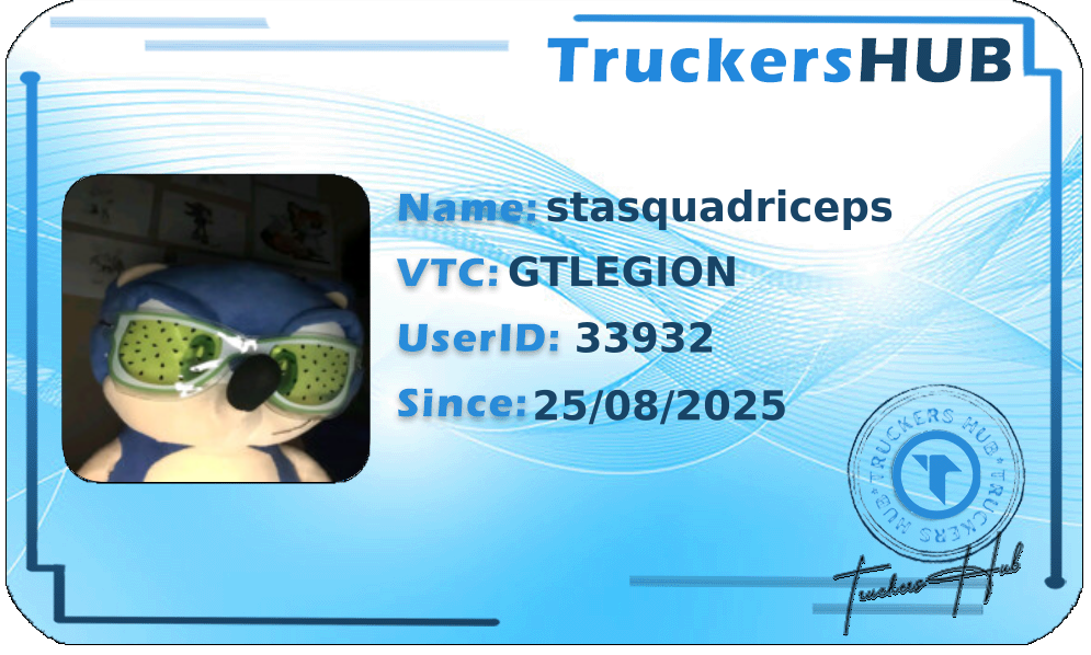 stasquadriceps License