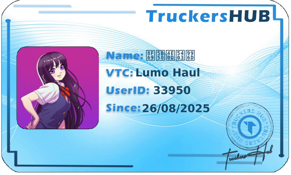 轩子不吃饭 License