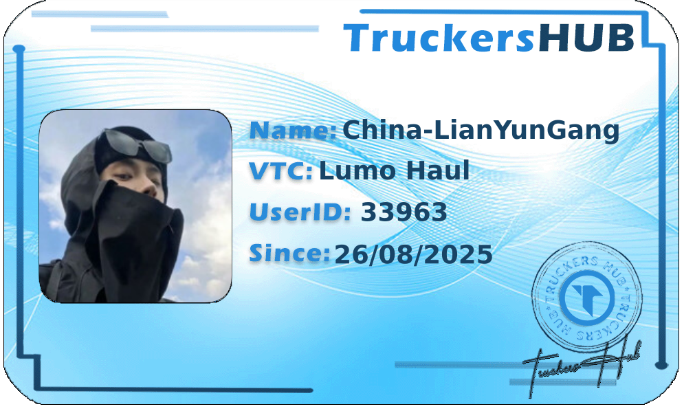 China-LianYunGang License