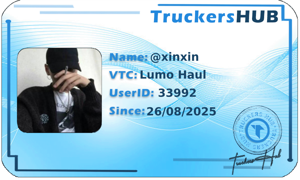 @xinxin License