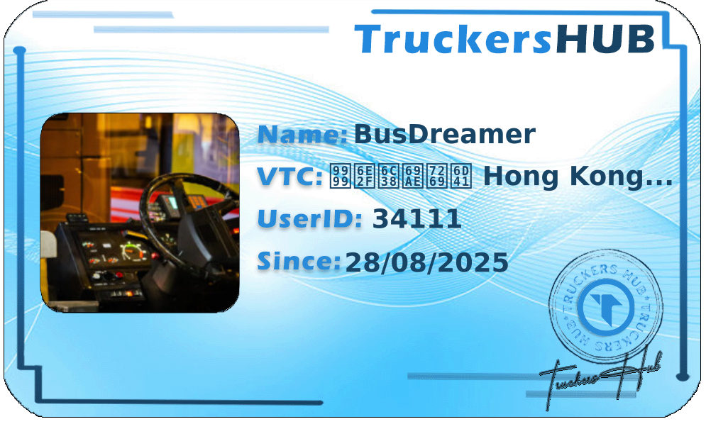 BusDreamer License