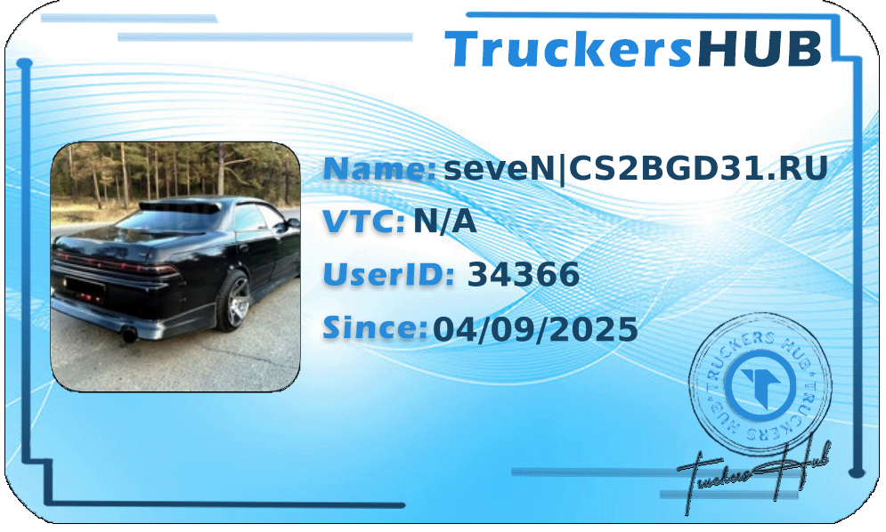 seveN|CS2BGD31.RU License