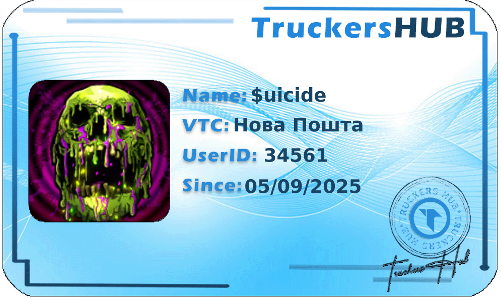 $uicide License