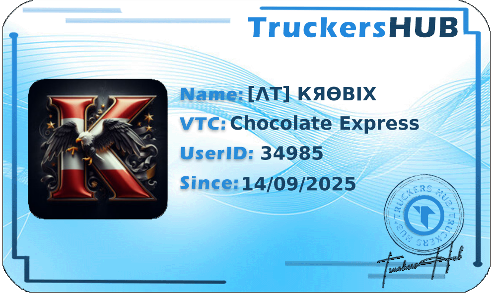 [ΛT] КЯӨBΙX License