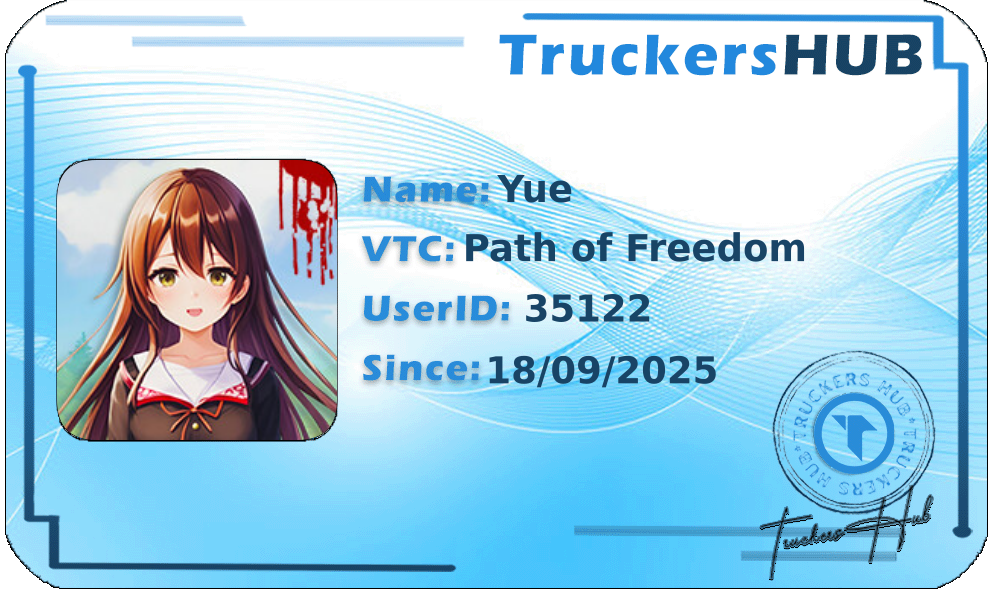 Yue License