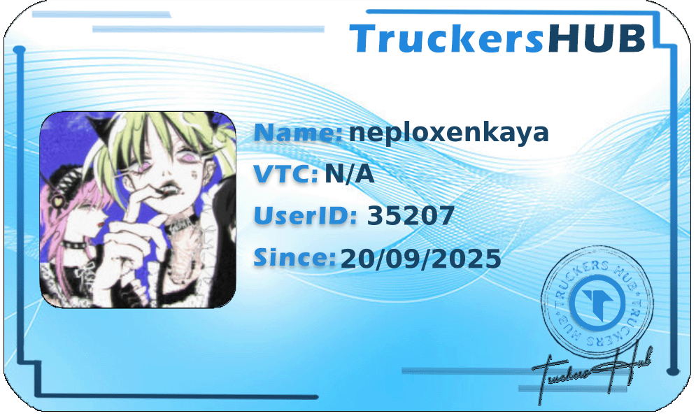 neploxenkaya License