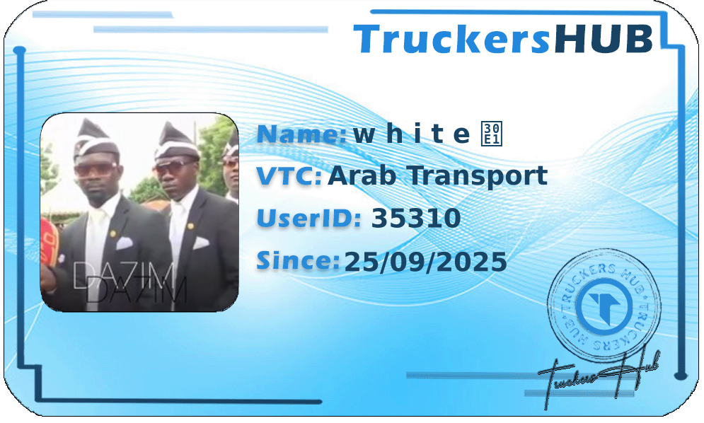 w h i t e メ License