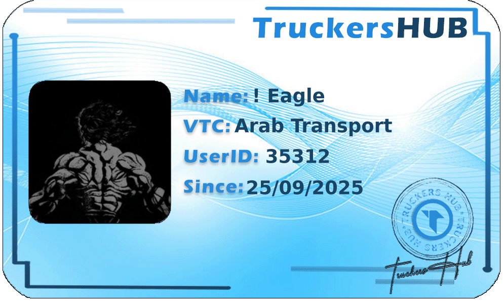 ! Eagle License