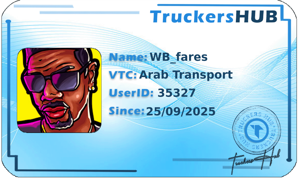 WB_fares License