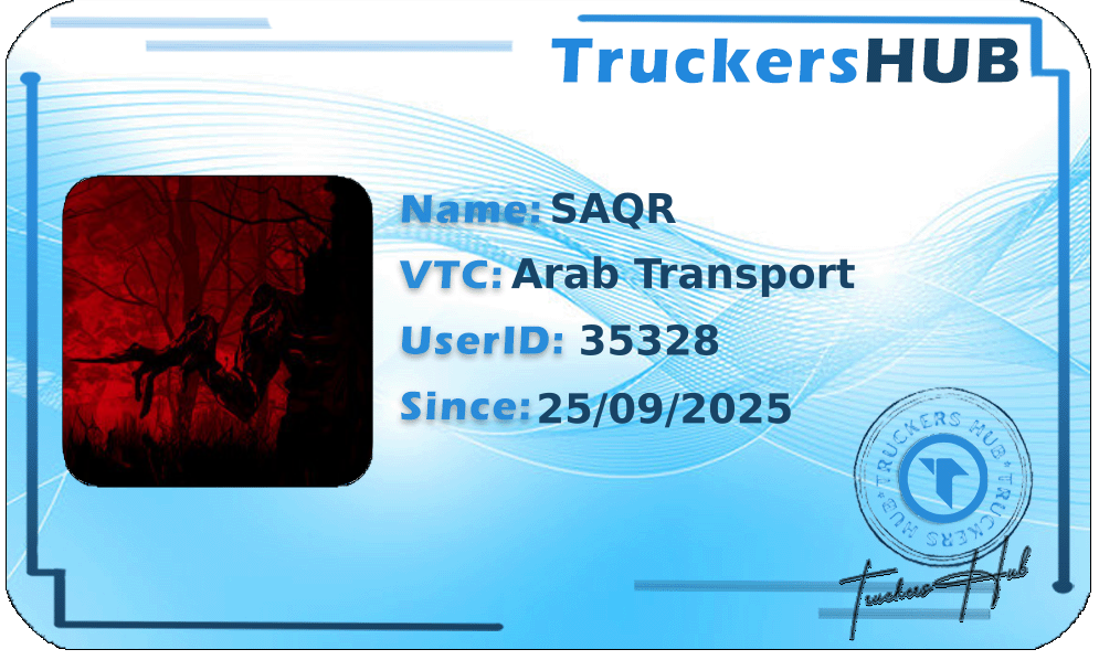 SAQR License