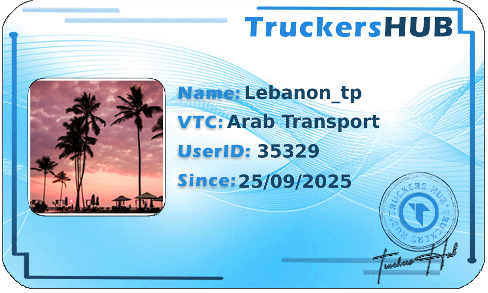 Lebanon_tp License