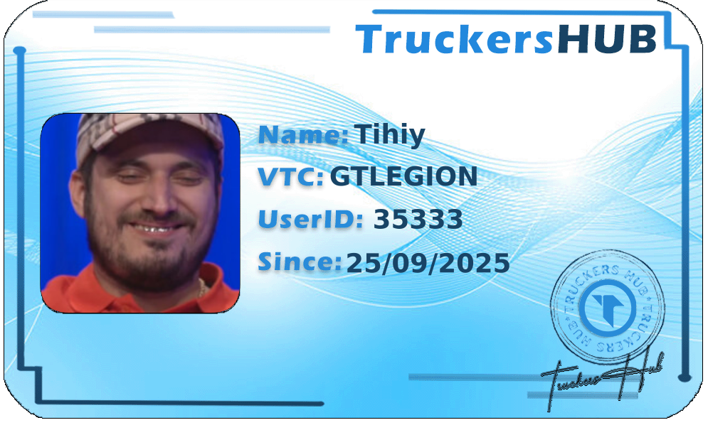 Tihiy License