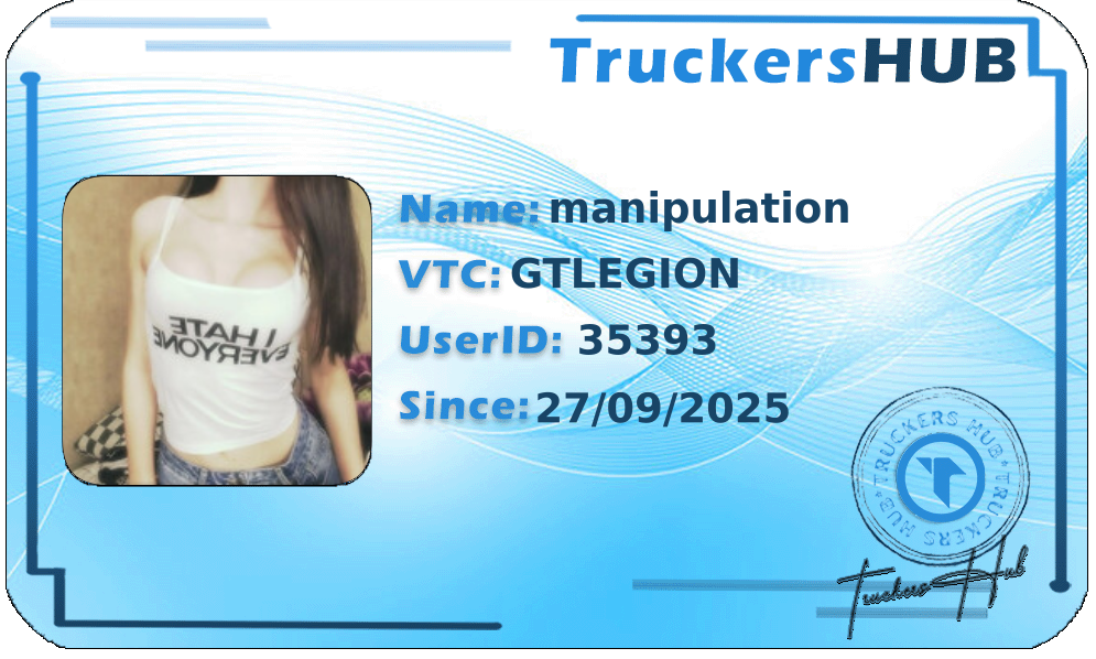 manipulation License