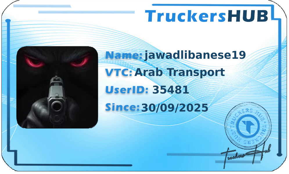 jawadlibanese19 License