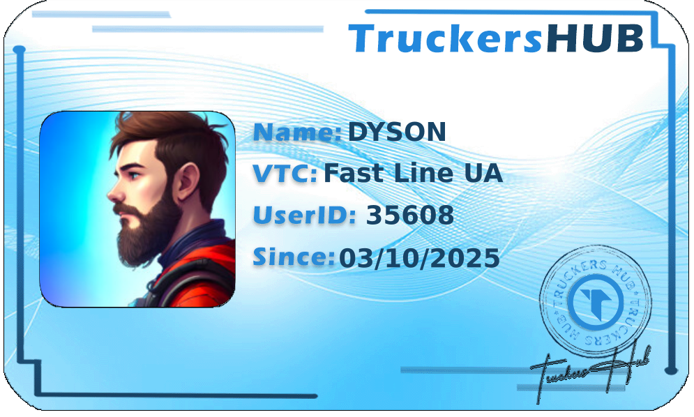 DYSON License