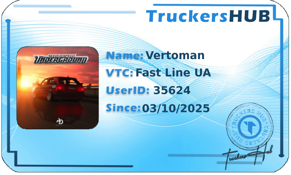 Vertoman License