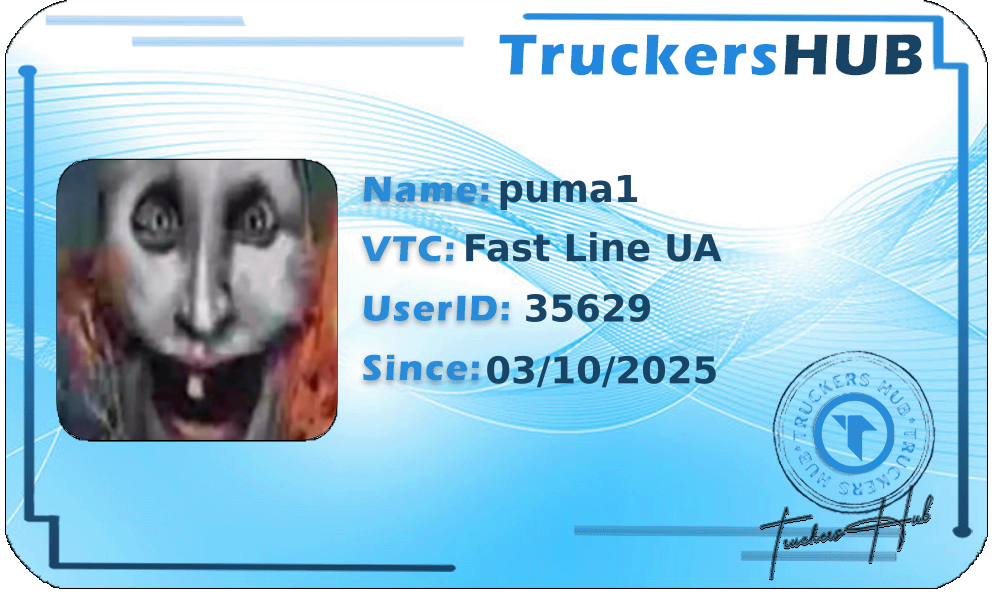 puma1 License