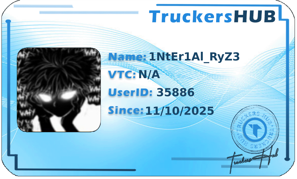 1NtEr1Al_RyZ3 License