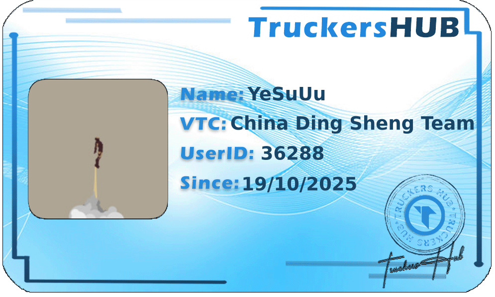 YeSuUu License