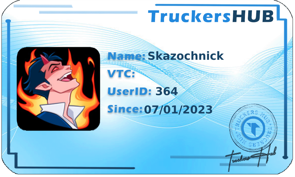 Skazochnick License