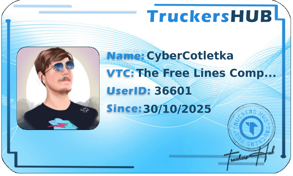 CyberCotletka License