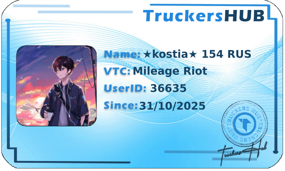 ★kostia★ 154 RUS License